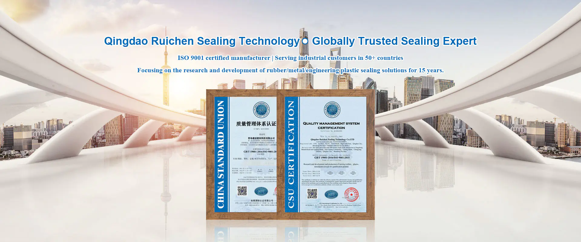 Kina tätande delar tillverkare